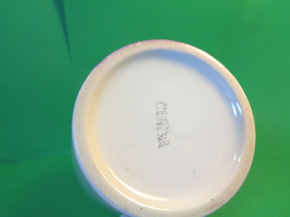 Y! Coffee Mug (Used/EUC)