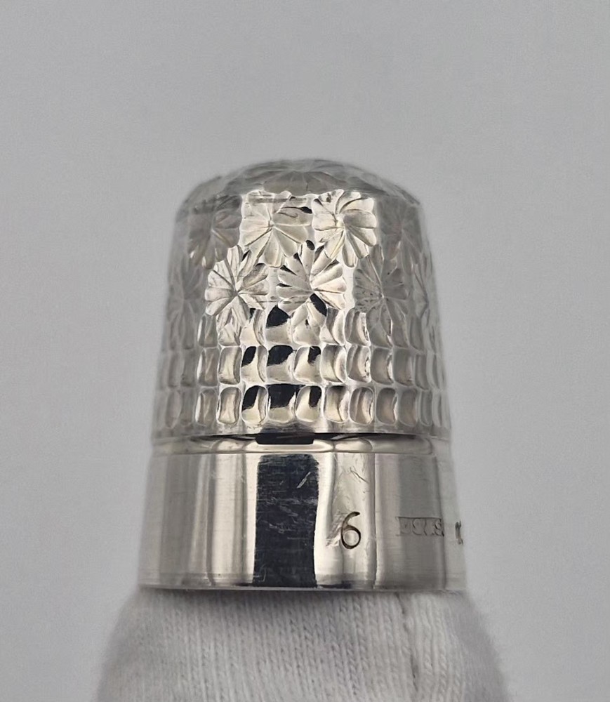 Vintage Sterling Silver Thimble Hallmarked 1978 6.3g
