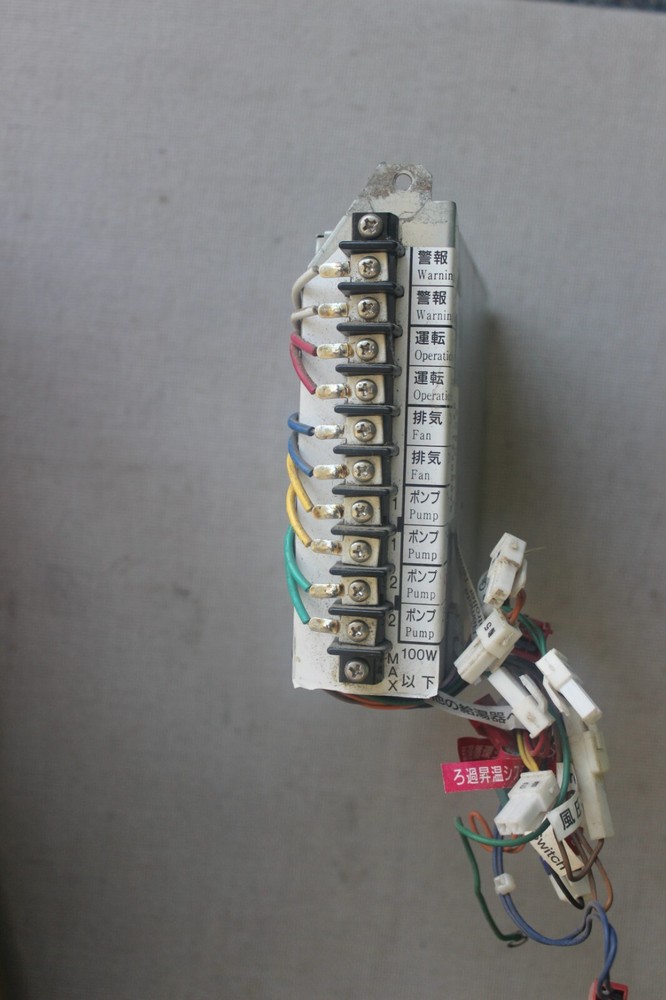 Noritz SC-201-6M 6-Unit Multi-System Controller, quick connect