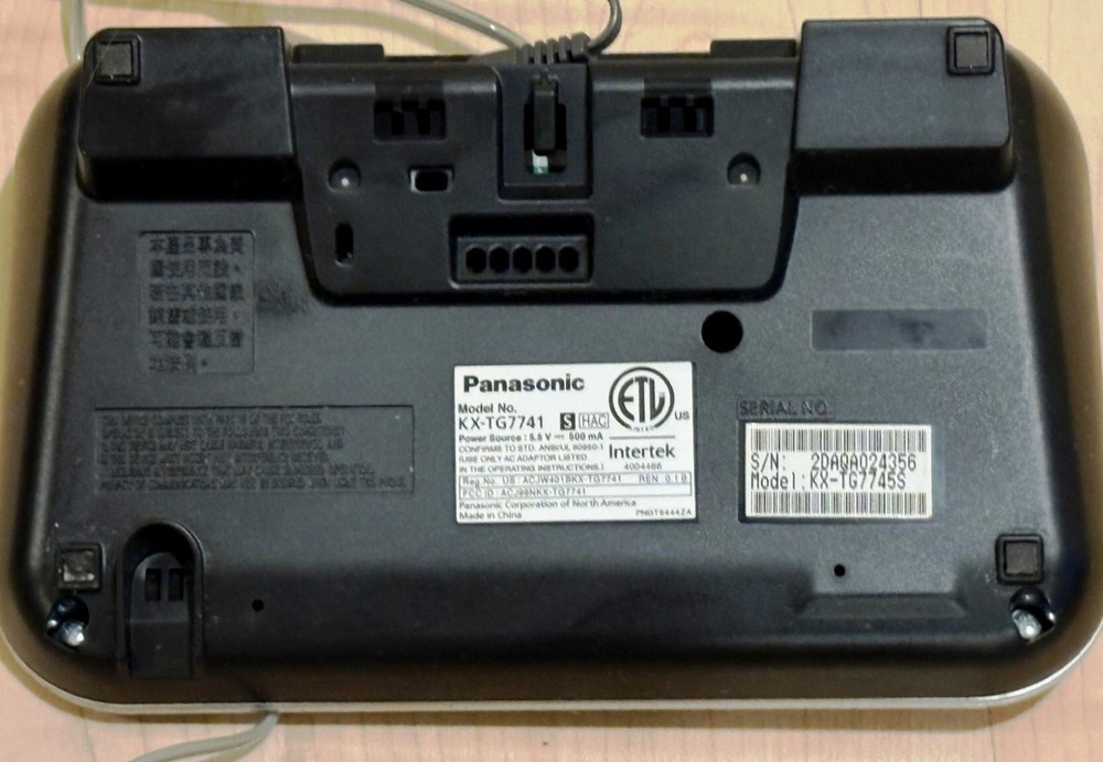 Panasonic KX-TG7741 Base Plus PNLV226 Adapter
