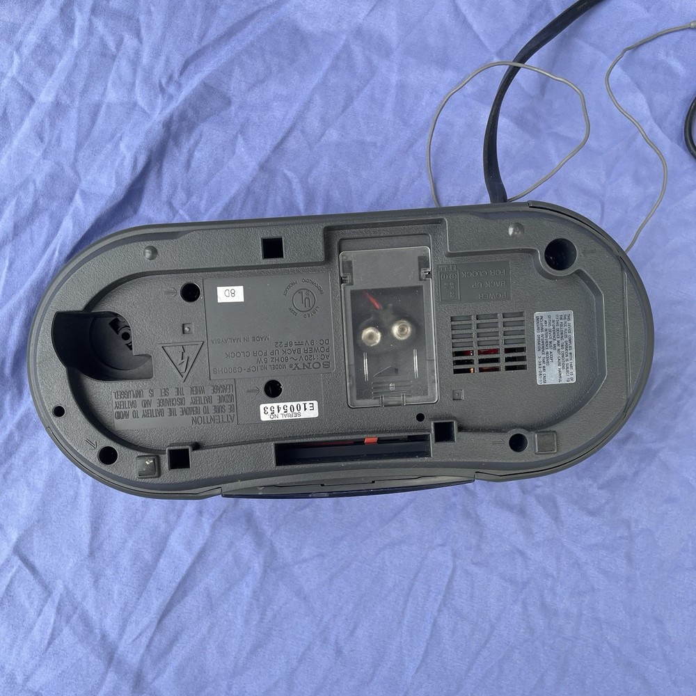 Sony dream machine home security light control system FMAM clock radio,