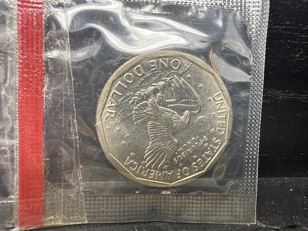 1981 Susan B Anthony Dollar Set Uncirculated