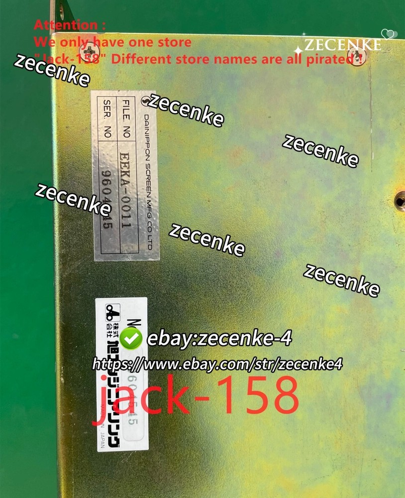 EEKA-0011 BY DHL OR Fedex