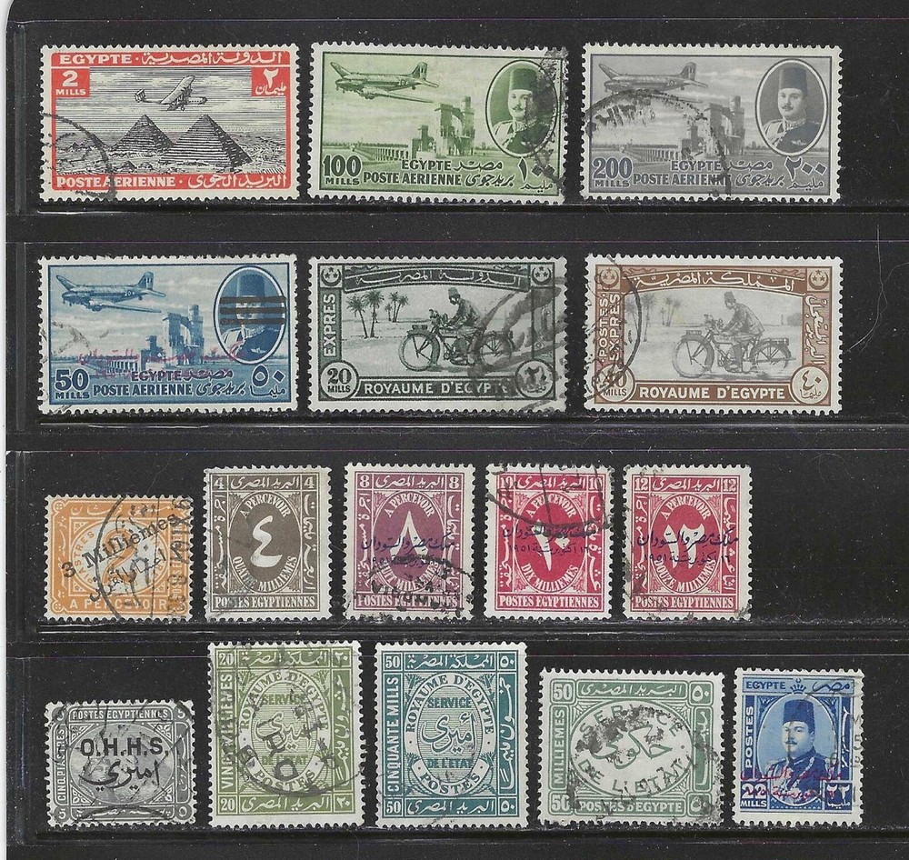 Egypt PreWar BoB Collection, SCV $55+