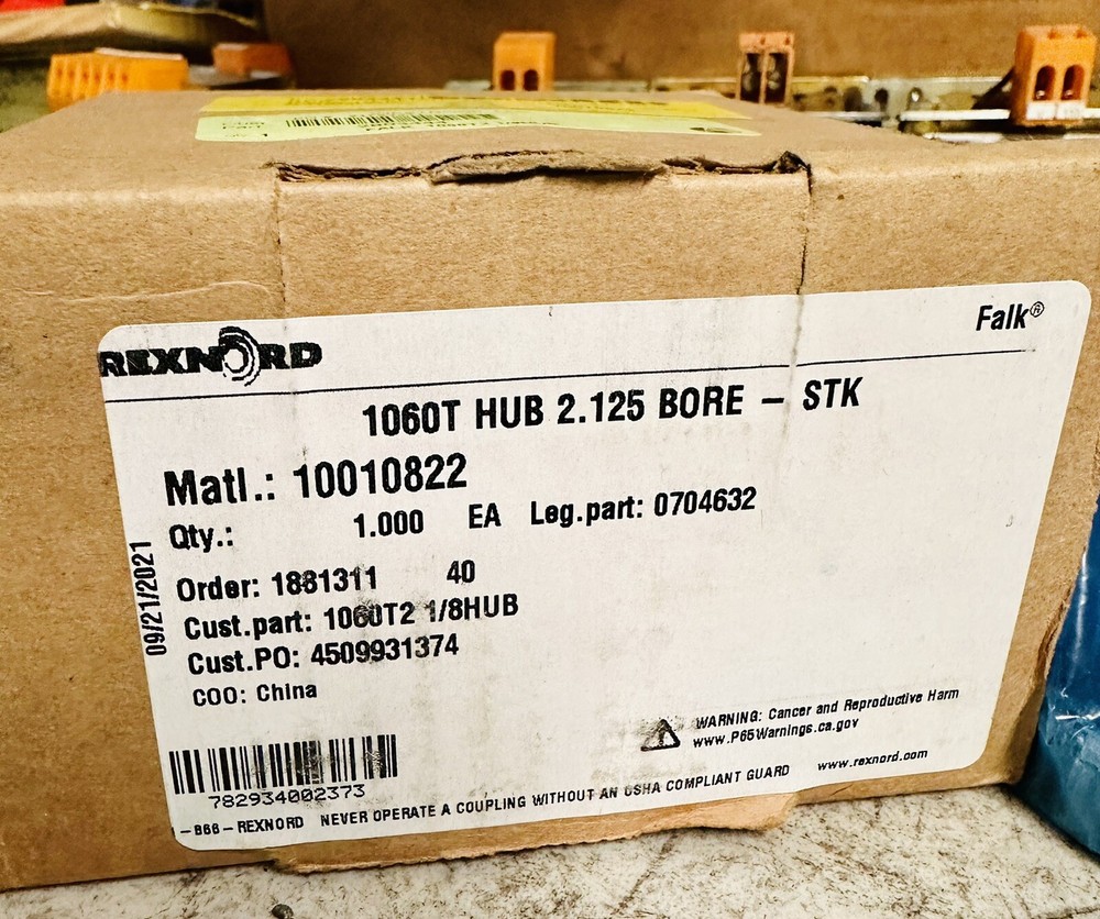 Rexnord Spacer Hub-1060T