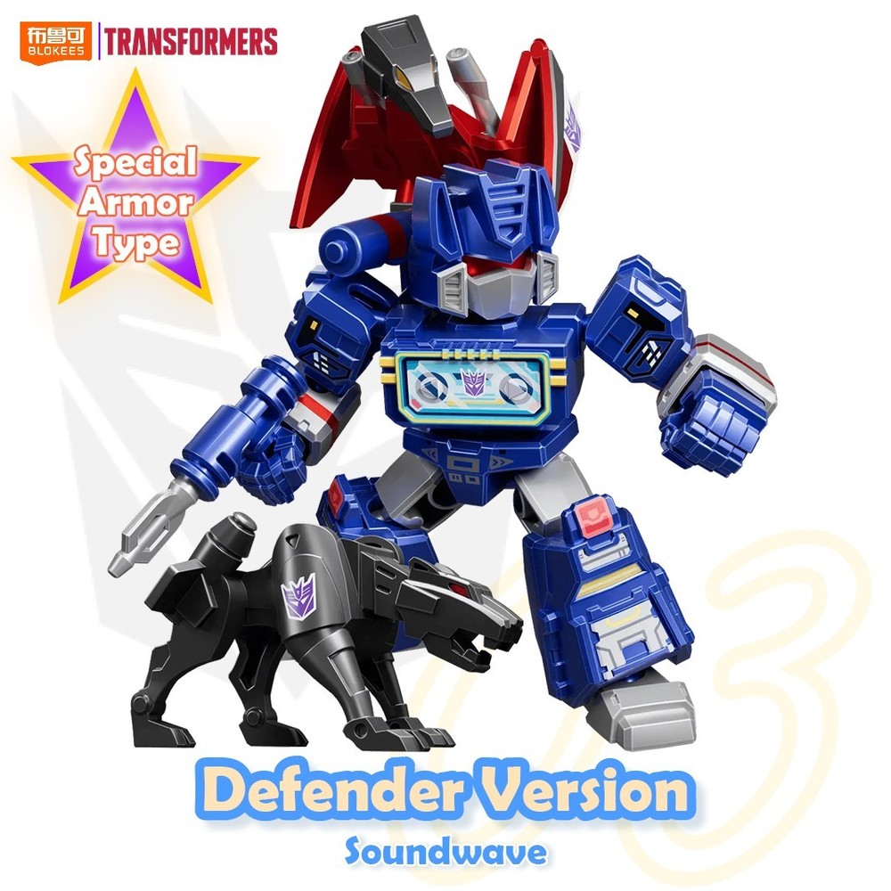 Blokees Transformers Soundwave Laserbeak Ravage Special Armor Type Defender 03
