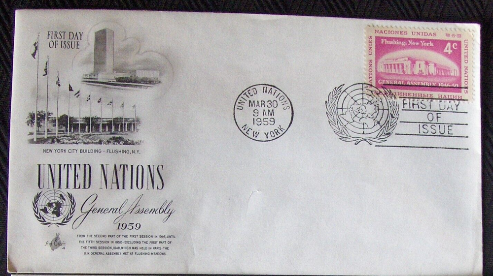 FDC UNITED NATIONS - GENERAL ASSEMBLY, New York 1959.