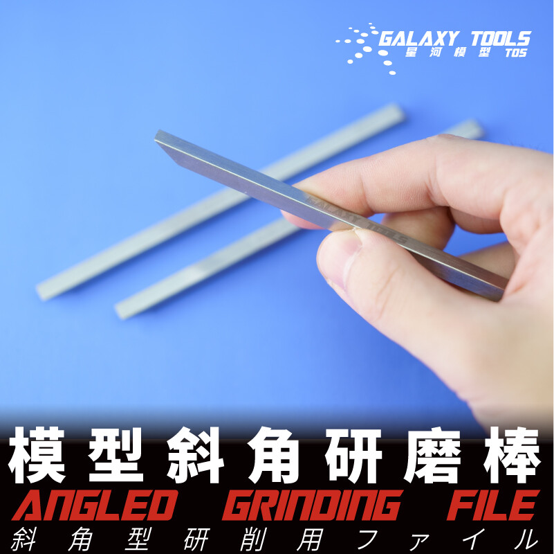 Fan-Shaped/Angled Stainless Steel Model Grinding File Stick Hobby Craft Tools