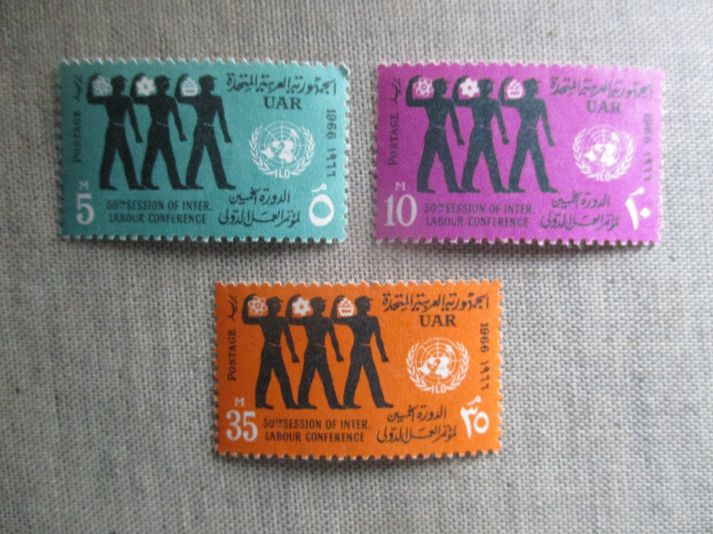 Egypt, Scott# 694-696, MNH