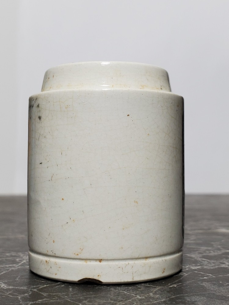 Pre-1900s Antique jar «LA REINE REMES»