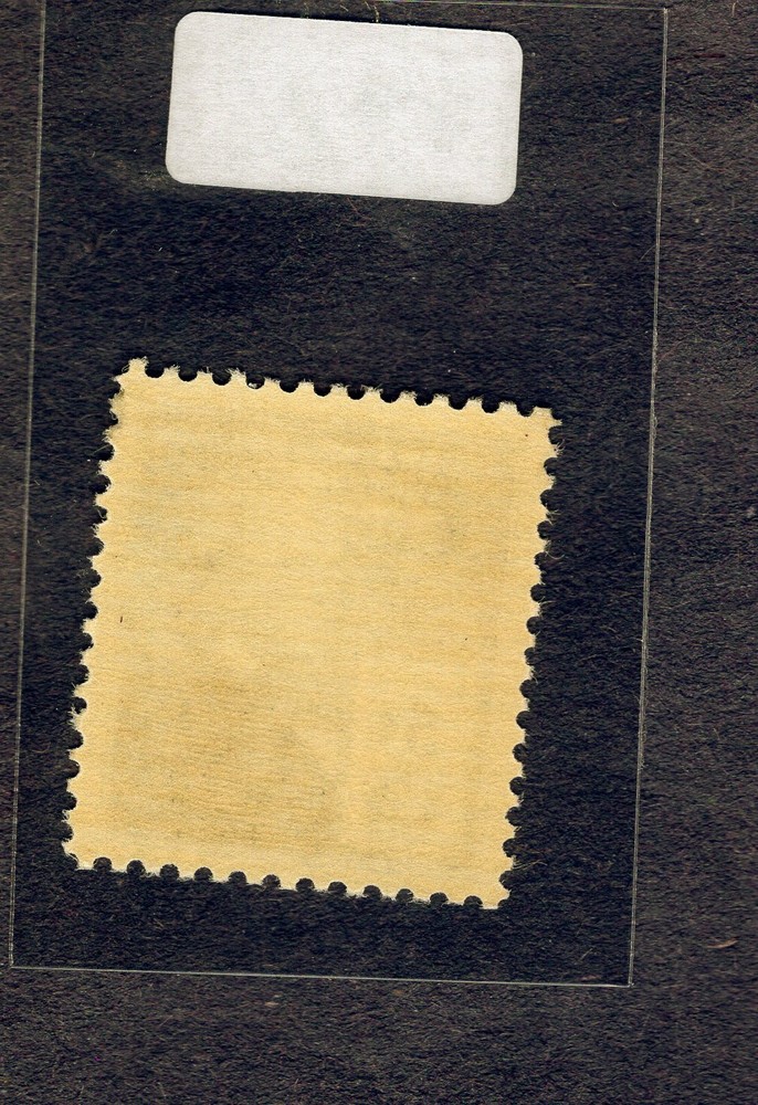 1940 Stamp #892 Elias Howe M/VSHM