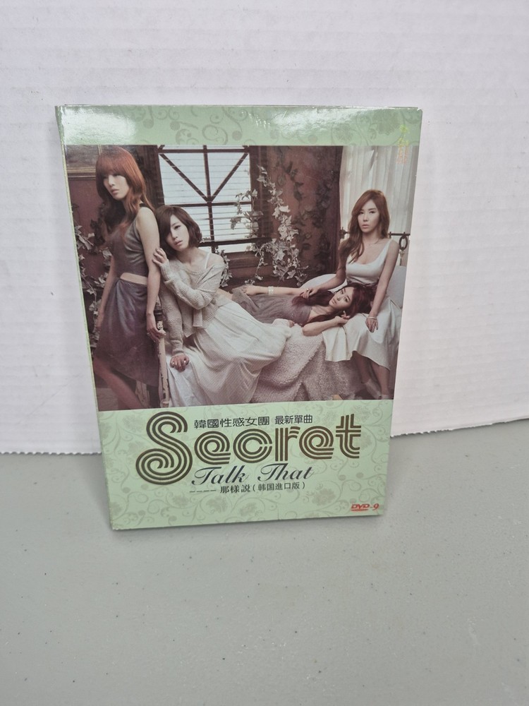 Secret - Talk That  DVD 2012 K-Pop Criterion Edition