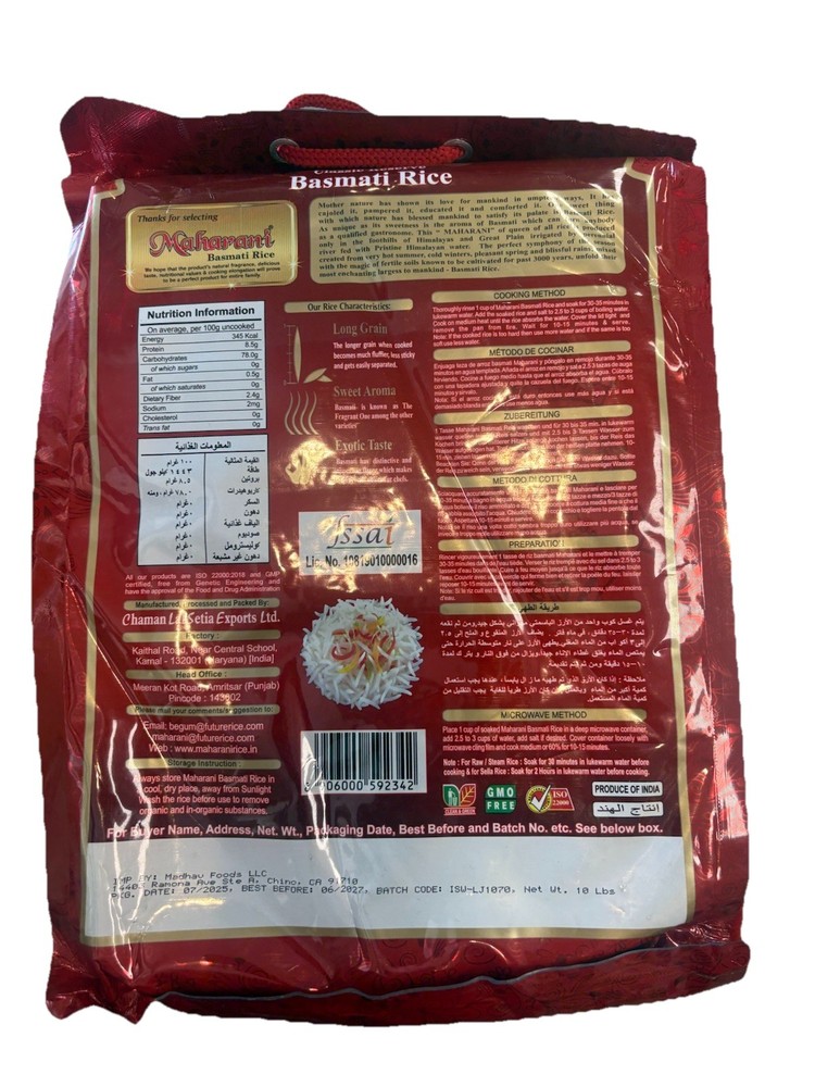 Maharani Extra Long Basmati 10 Lb