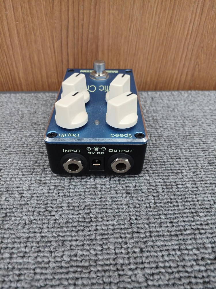 CARL MARTIN ATLANTIC CHORUS Effector Chorus