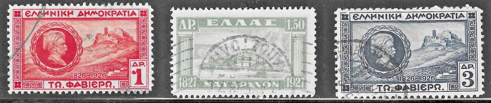Greece (1927) - Scott # 335 - 337,   Used