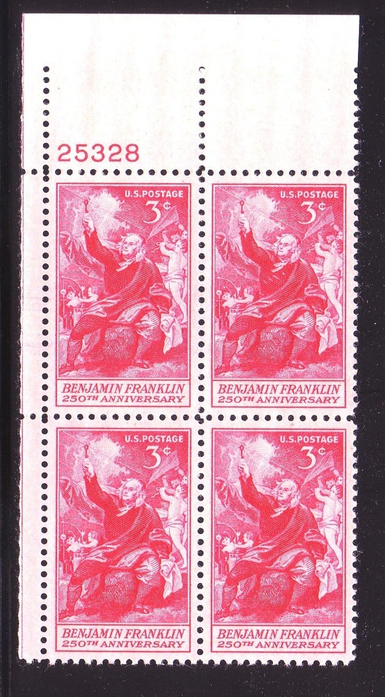 #1073 BENJAMIN FRANKLIN. MINT PLATE BLOCK. F-VF NH!