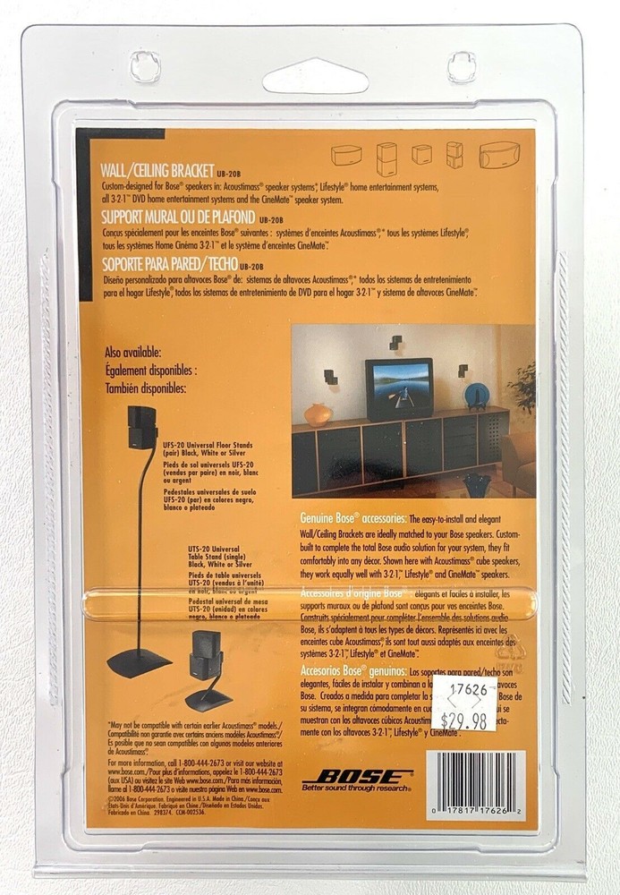 New BOSE UB-20B Wall/Ceiling BRACKET Hardware Custom Designed For BOSE Speaker