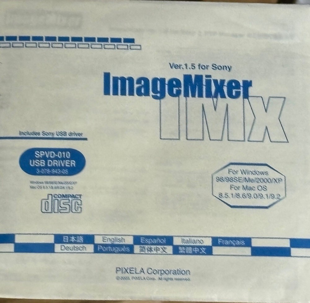 Image Mixer Version 1.5 For Sony USB Driver CD Rom Disk for Windows 98/98SE....