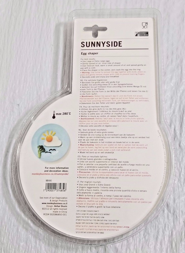 Monkey Business Sunnyside Fried Egg Mold Egg Shaper Breakfast Ring