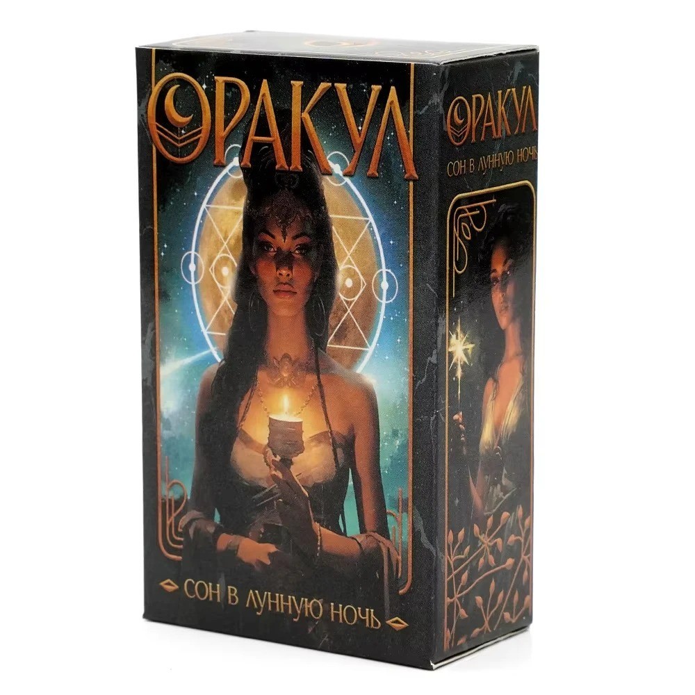 Russian Oracle Tarot Deck 108 Cards Moonlit Dream Divination Game