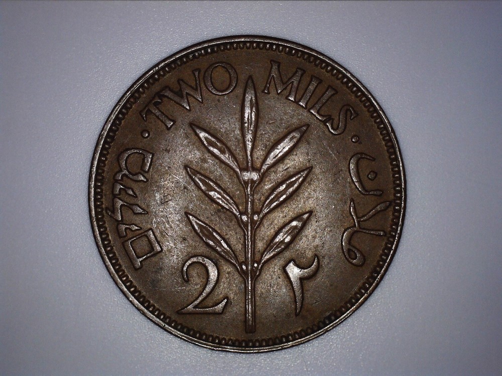 1927 Palestine 2 Mils