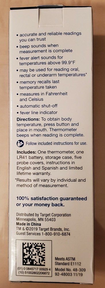 Up & Up~Fever Alert Digital Thermometer~30 Second Reading~NEW!