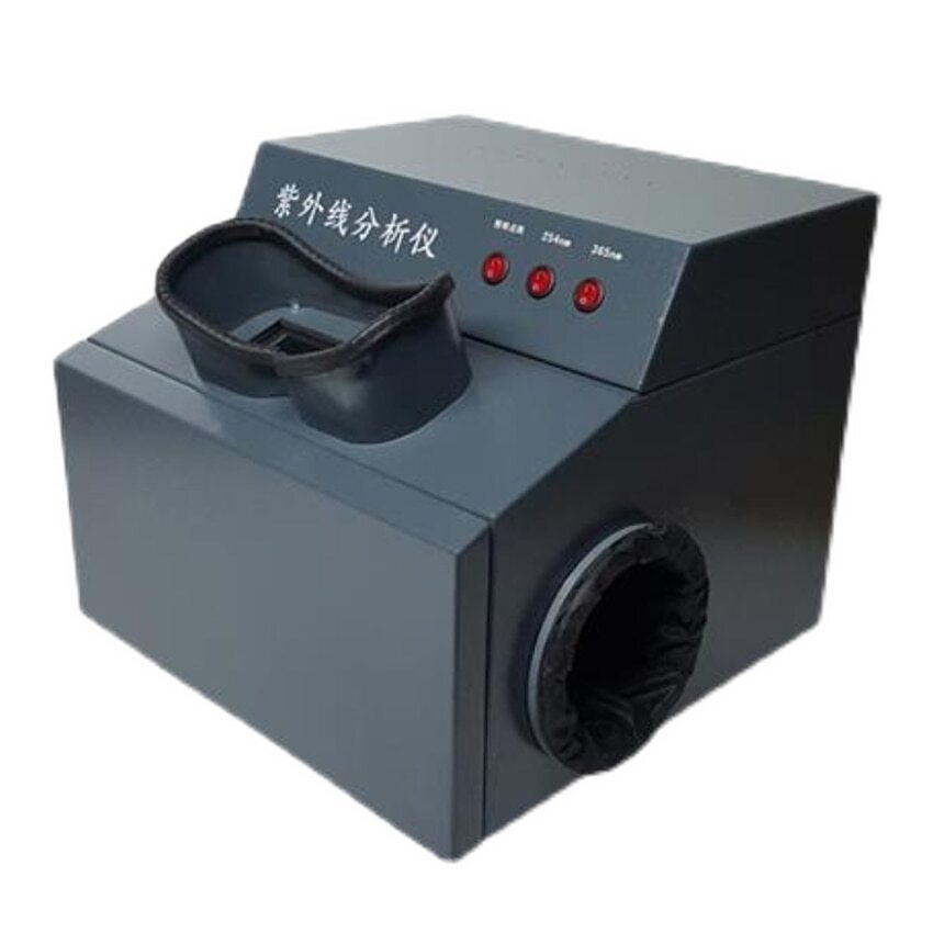 Black Box WFH-203B UV Analyzer Lab Three-use UV Light Fluorescent Detector 220V