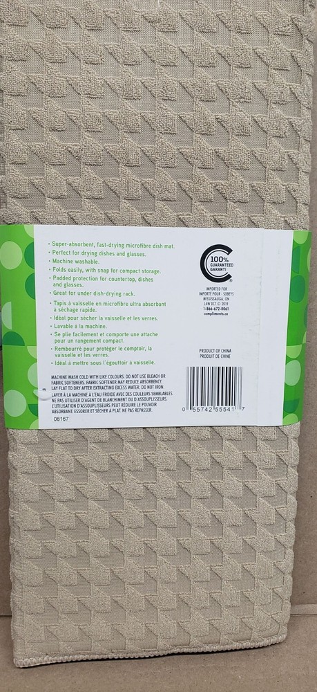 Kitchen Microfiber Dish Drying Mat (15"x20") TEXTURED BEIGE DESIGN, Compliments