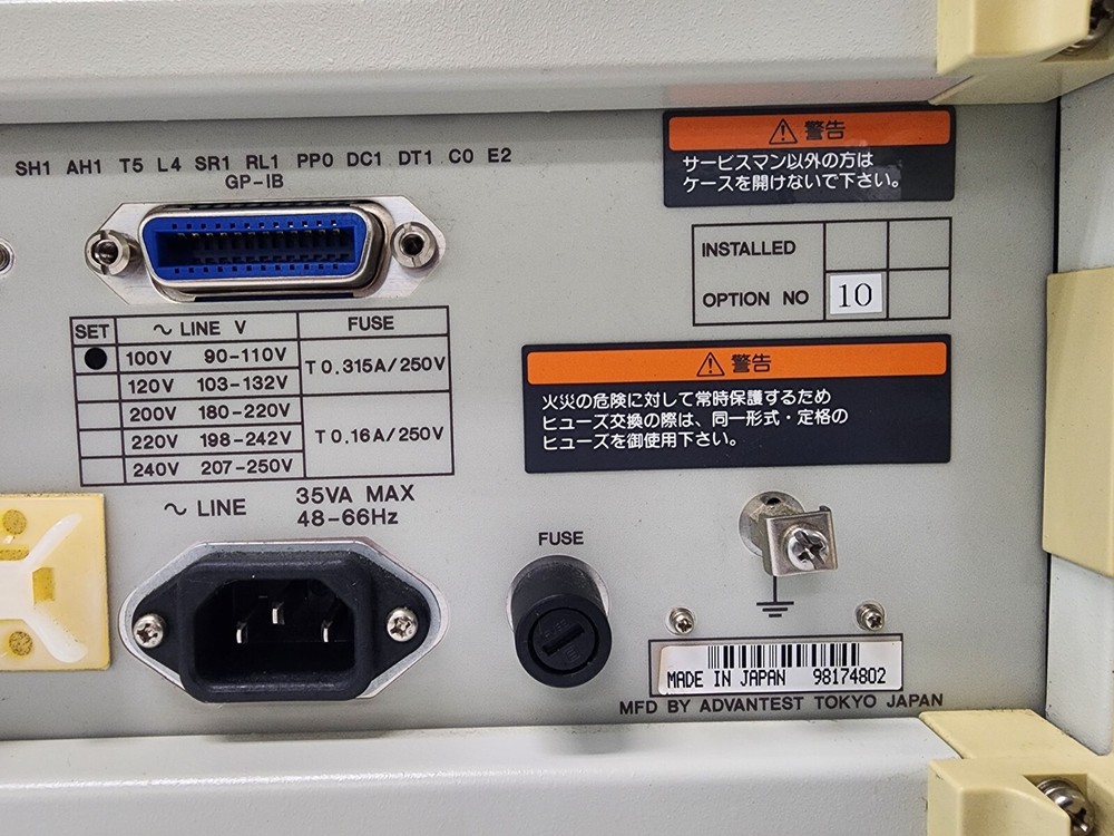 Advantest R6871E-DC Digital Multimeter