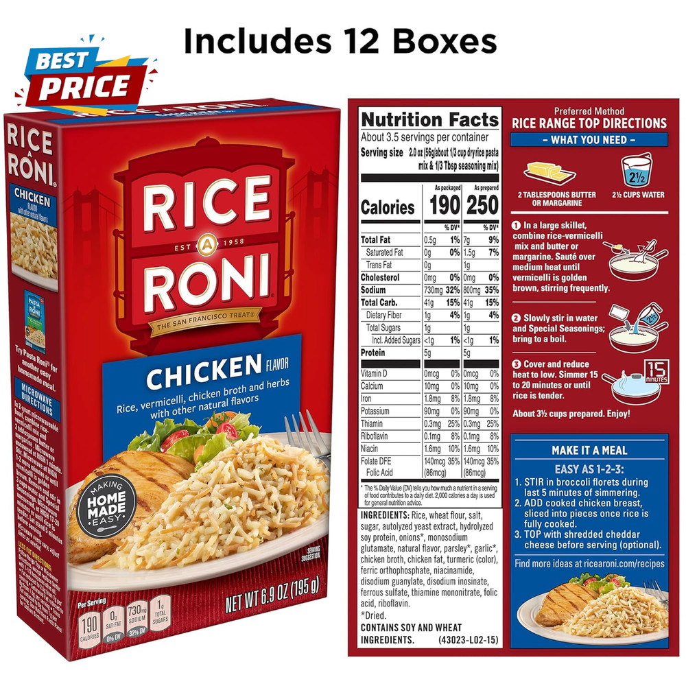 Chicken, 6.9Oz Boxes (12 Pack)