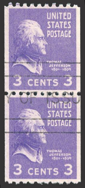 #851 Used Coil Pair, PSE Graded 90, PSE Cert. # 01210220