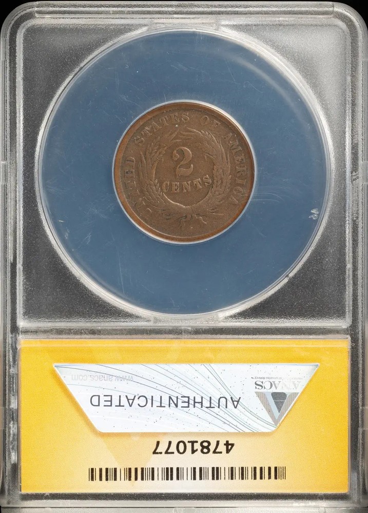 1865 Two cent pieces ANACS VG-8 Plain 5