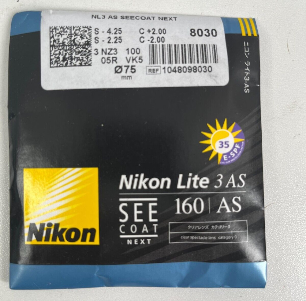 Nikon Lite 3 AS 1.60 SeeCoat Next Lens