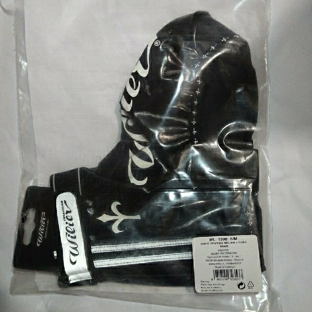 Wilier Rainy Shoe Covers, Size M, Black