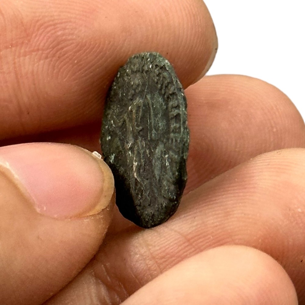 Authentic Ancient Greek Roman Bronze Coin With Writing