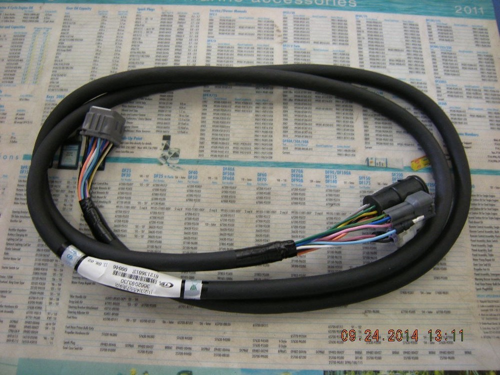 SUZUKI OUTBOARD WIRING HARNESS ADAPTER 36620-93J31