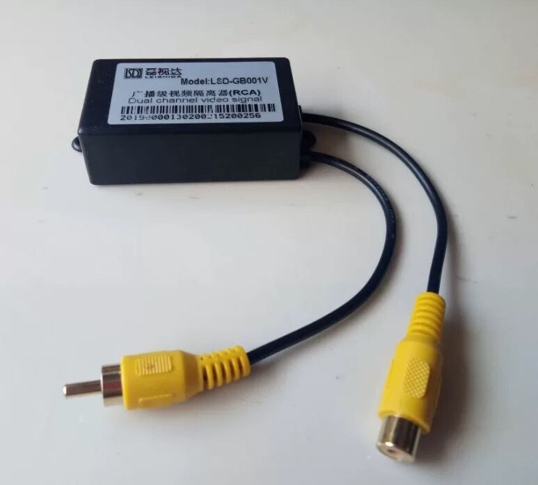 RCA video isolator anti-interference AV filter eliminates strong current