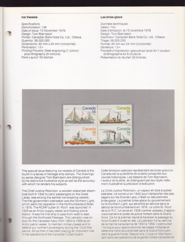 1978 CANADA POST Annual Stamp Souvenir Collection, MNH