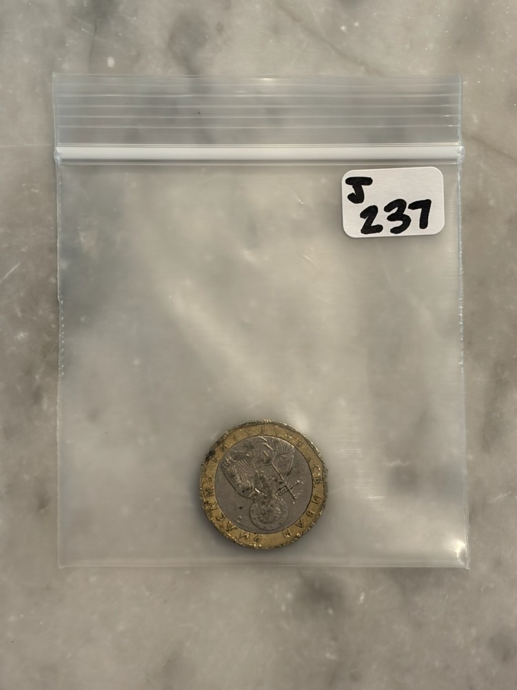 2002 Bulgaria 1 Lev - G - Good