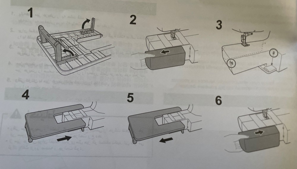Sewing Machine Wide Table Attachment XG4645-101