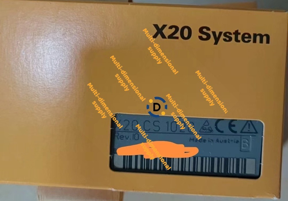 New X20CS1020 module