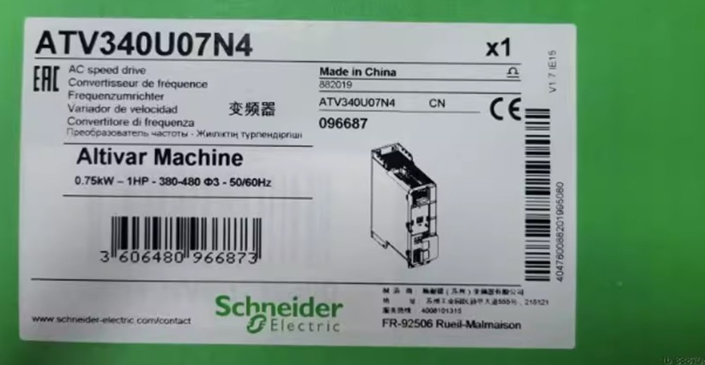 NEW ATV340U07N4 Inverter ATV340U07N4