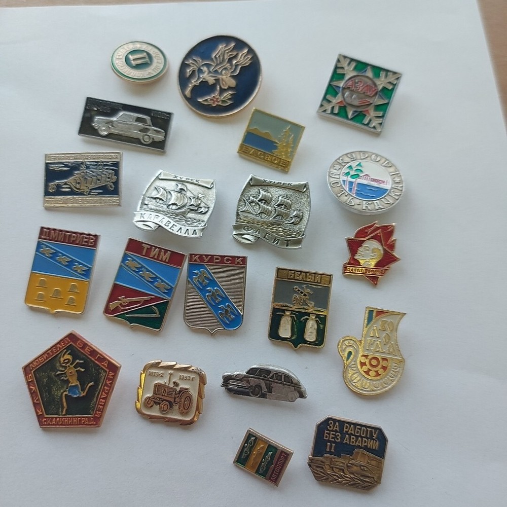 Soviet Pin Badge ,lot 20 Pcs.#747B