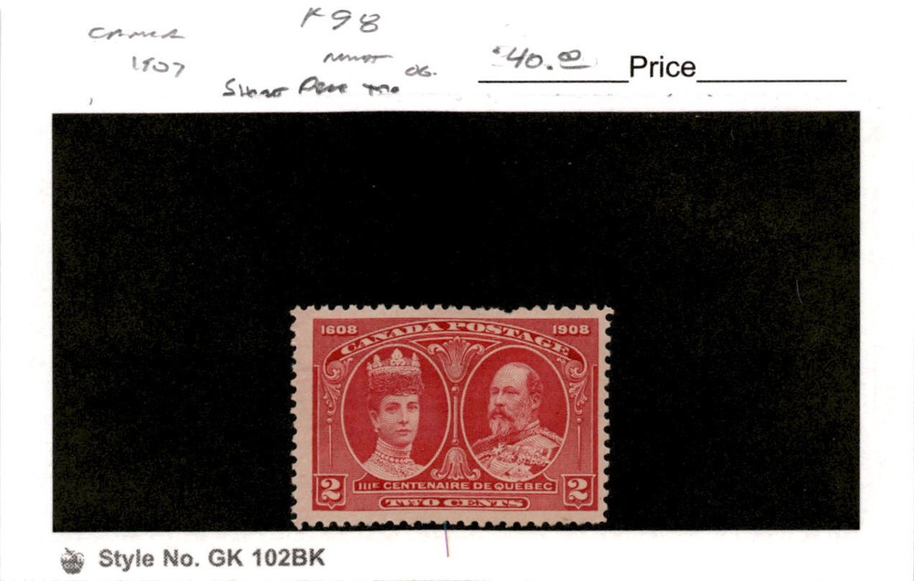 Canada, Postage Stamp, #98 Mint Hinged Short Perf, 1908 King Edward (AC)
