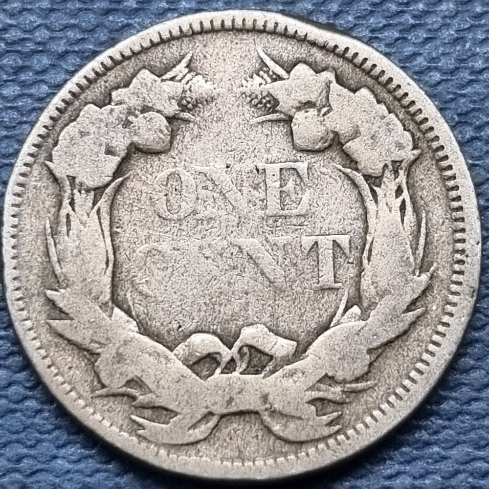 1858 Flying Eagle Cent 1c Circulated #76958