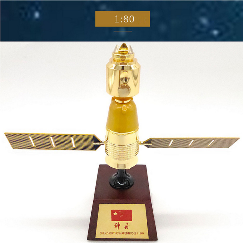 1/80 Satellite Model Space Ship Satellite Long March Rocket Model Replacement