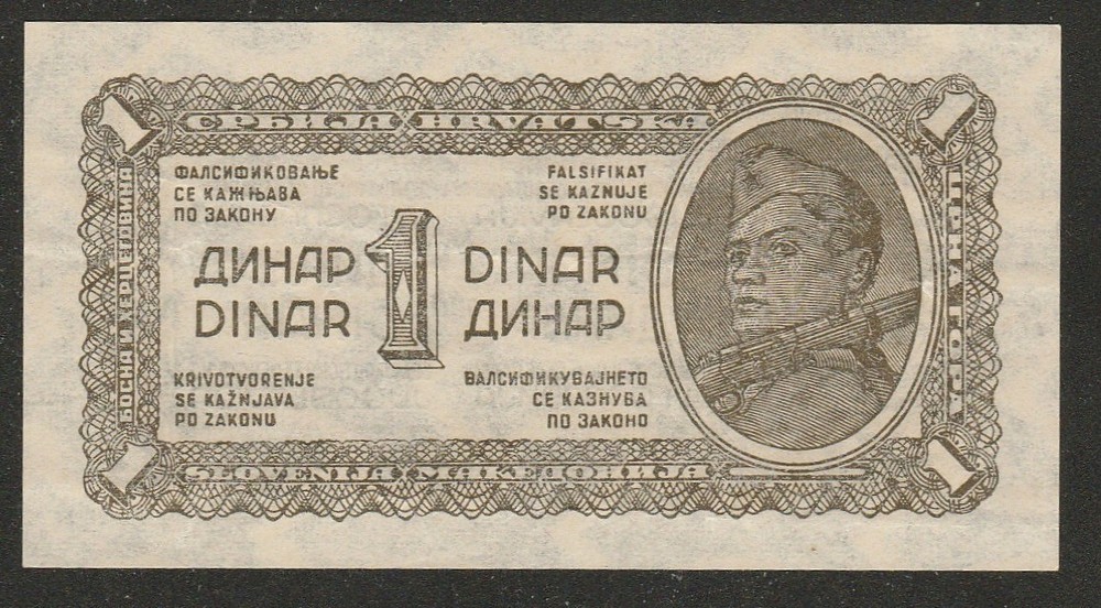 1944 YUGOSLAVIA 1 DINAR NOTE UNC