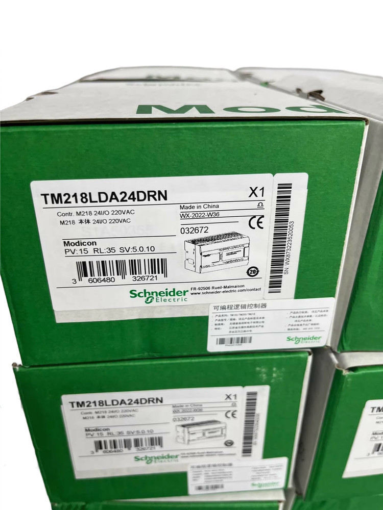 1pc Schneider TM218LDA24DRN New Programmable Logic Controller
