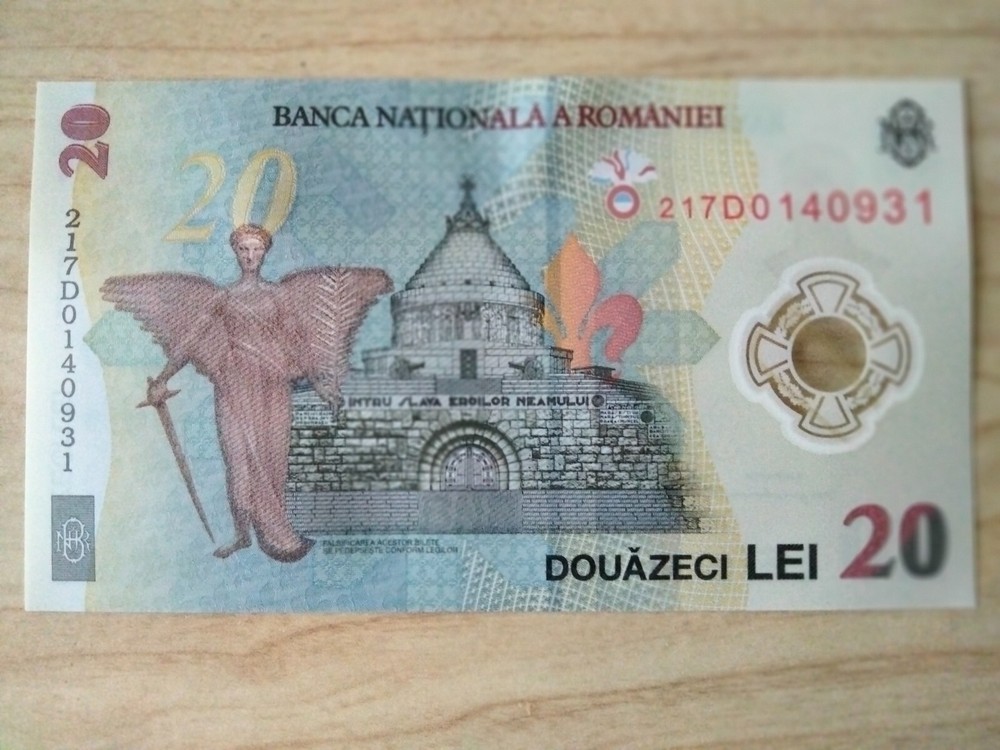 20 Lei Romania money, polymer