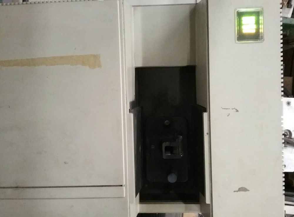 Hewlett Packard Diode Array Spectrophotometer 8452A